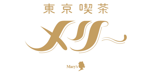 東京喫茶メリー
