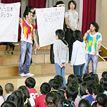 岩手県奥州市立水沢小学校 画像