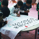 岐阜県羽鳥市立正木小学校 画像