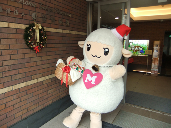 東京都の子ども達に「メリーちゃん」からクリスマスプレゼント