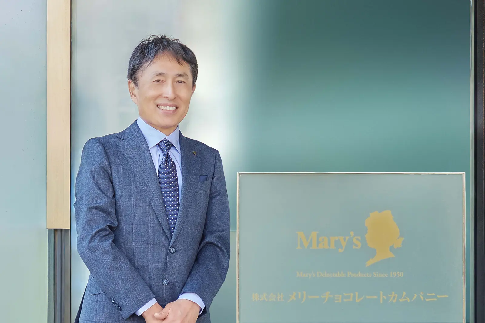 代表取締役社長 田山 俊也