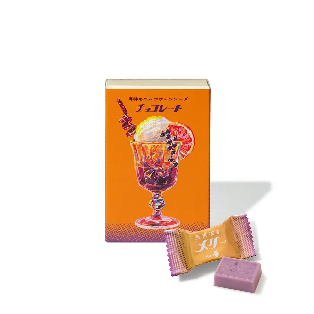 東京喫茶メリー｜東京ショコラサブレ・はじけるキャンディチョコレート