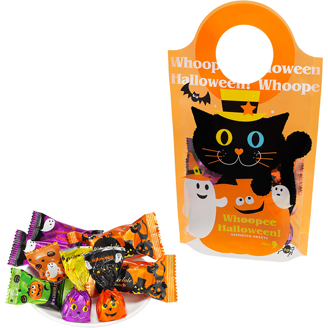 ウーピー ハロウィン!