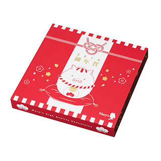 ファンシーチョコレート(お年賀) 25個入