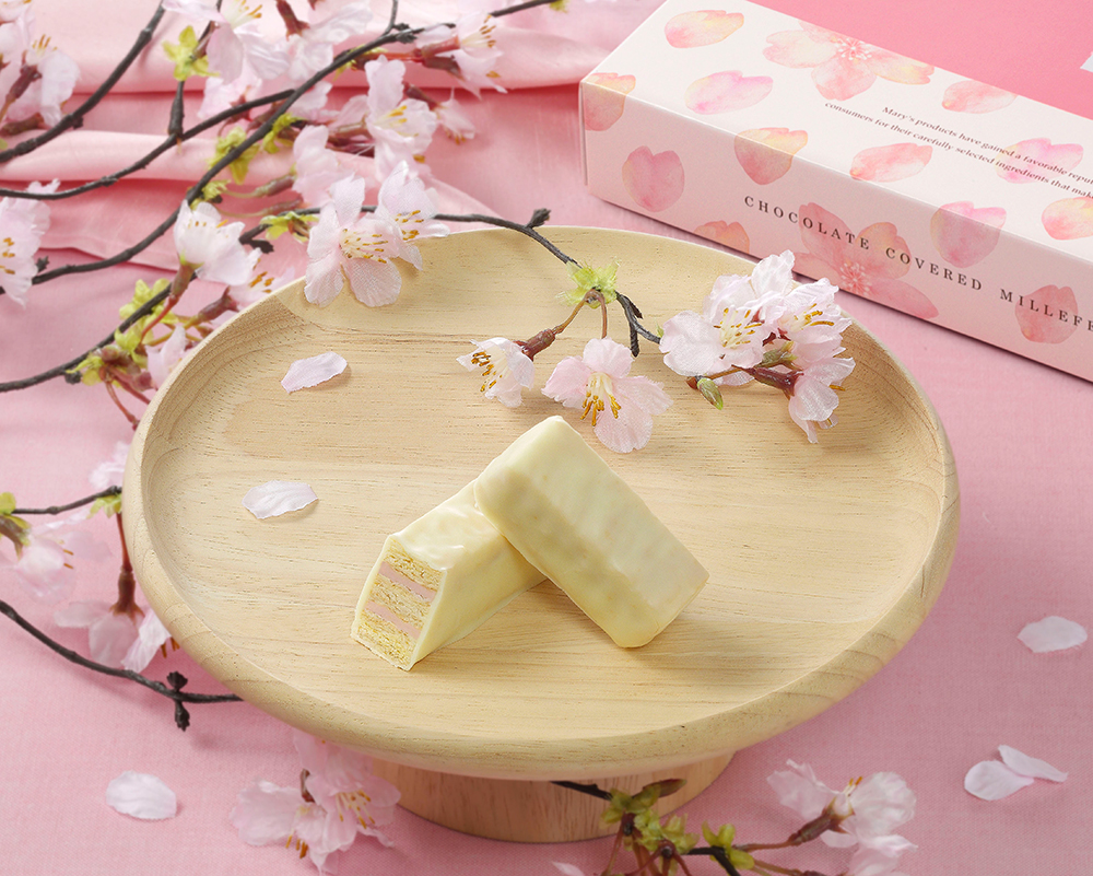 春限定 さくらスイーツ登場 メリーチョコレートから「チョコレート専門店」のこだわりミルフィーユミルフィーユ(さくら)新発売