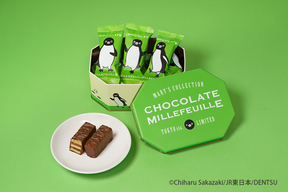 好評販売中 JR東京駅 グランスタ東京限定「Suicaのペンギンチョコレートミルフィーユ」