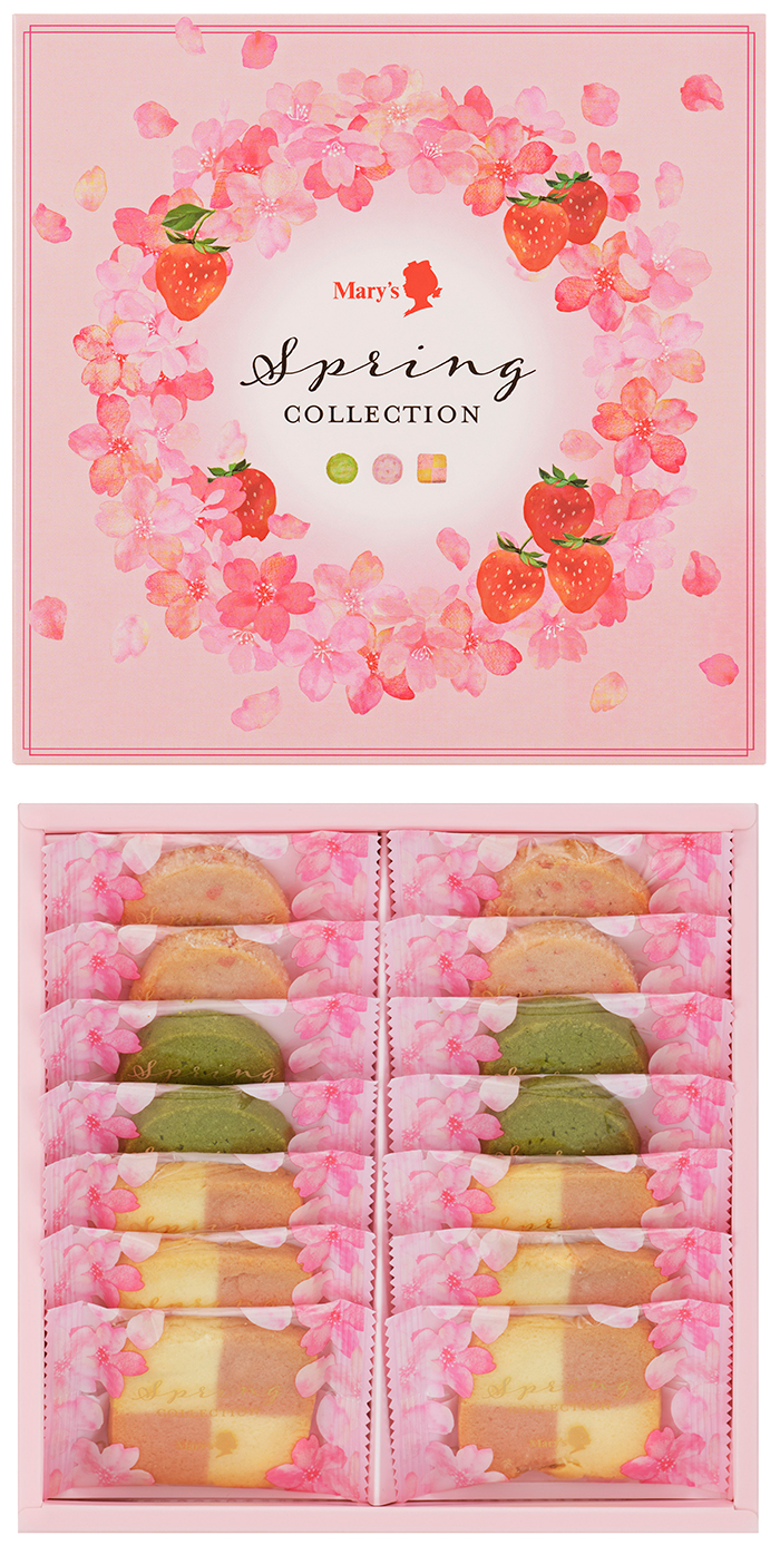 スプリングコレクション