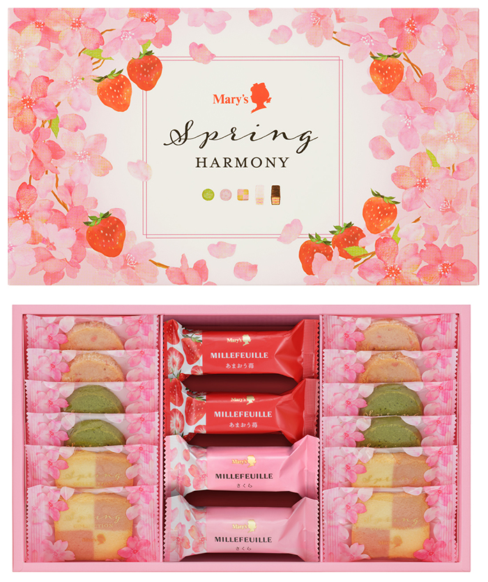 スプリングハーモニー