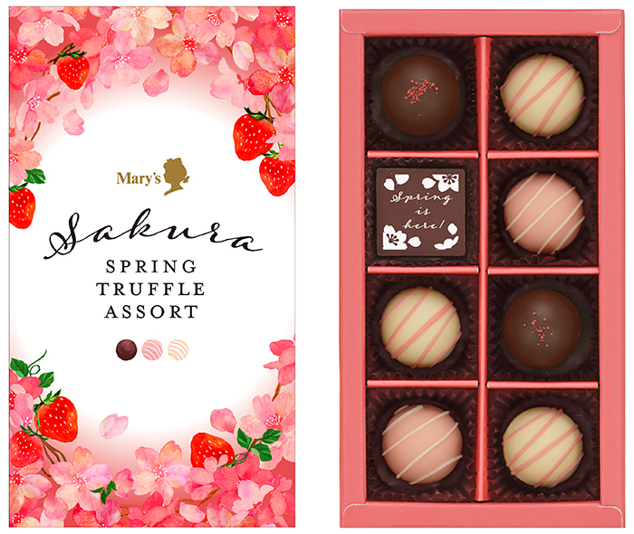 スプリングトリュフアソート