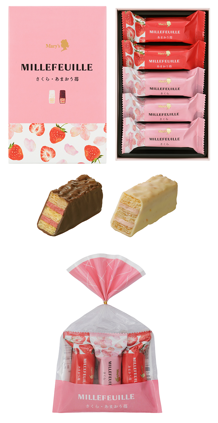 ミルフィーユ（さくら＆あまおう苺）