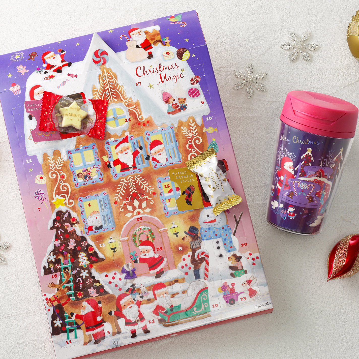 メリークリスマス商品のご紹介