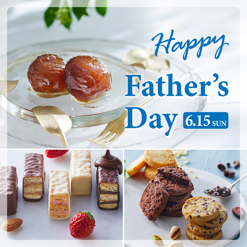 🌷6月15日（日）は父の日🌷 メリーオンラインショップでは父の日に最適なスイーツをご用意しています。日頃の感謝の気持ちを贈ってみませんか？
