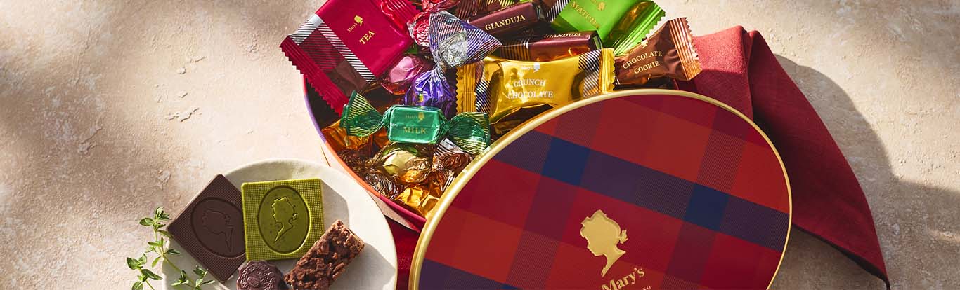 チョコレートミックス