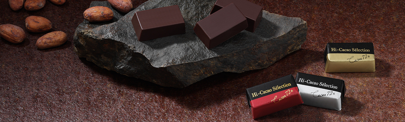 Hi-Cacao Sélection ハイカカオ セレクション
