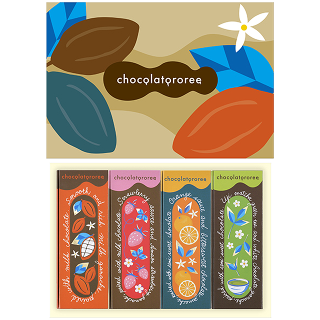 ショコラトロリィ ショコラトロリィ