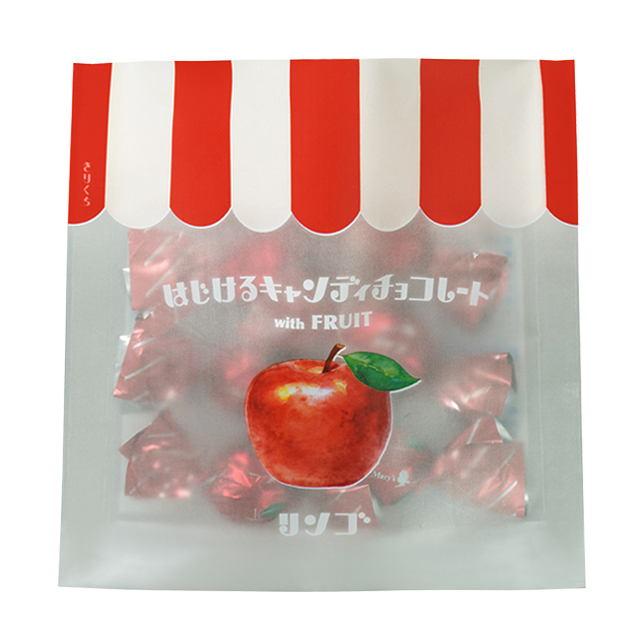 【季節限定】はじけるキャンディチョコレート with FRUIT(リンゴ) 【季節限定】はじけるキャンディチョコレート with FRUIT(リンゴ)