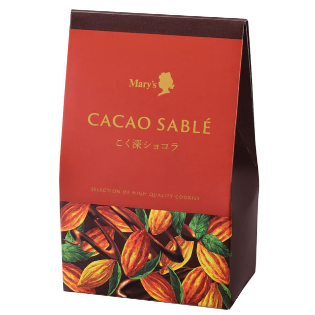 カカオサブレ（こく深ショコラ）