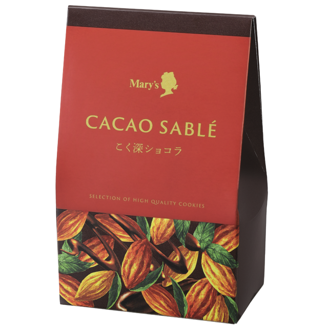 カカオサブレ(こく深ショコラ) カカオサブレ(こく深ショコラ)