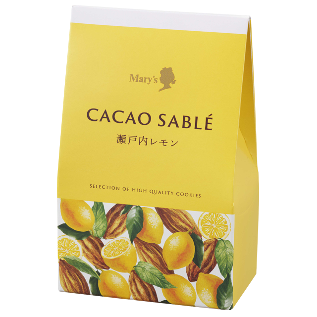 カカオサブレ（瀬戸内レモン）