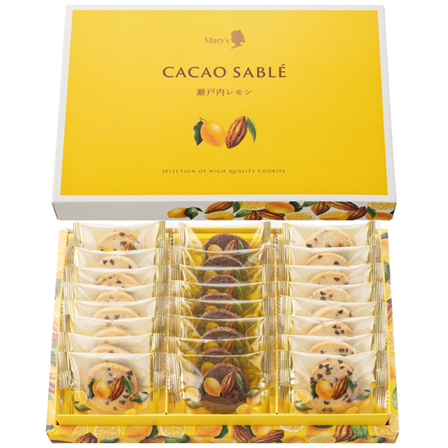 カカオサブレ（瀬戸内レモン）