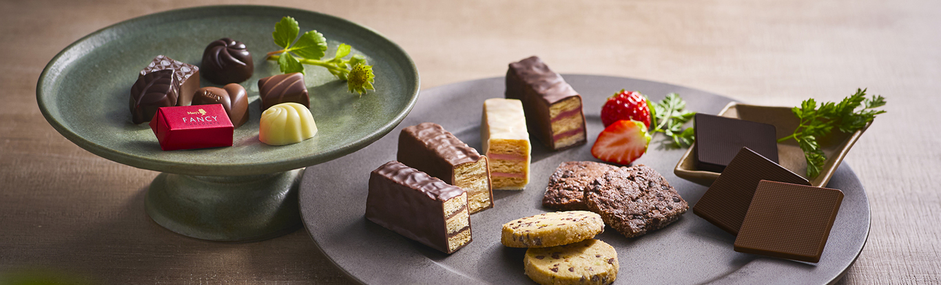 エレガントギフト