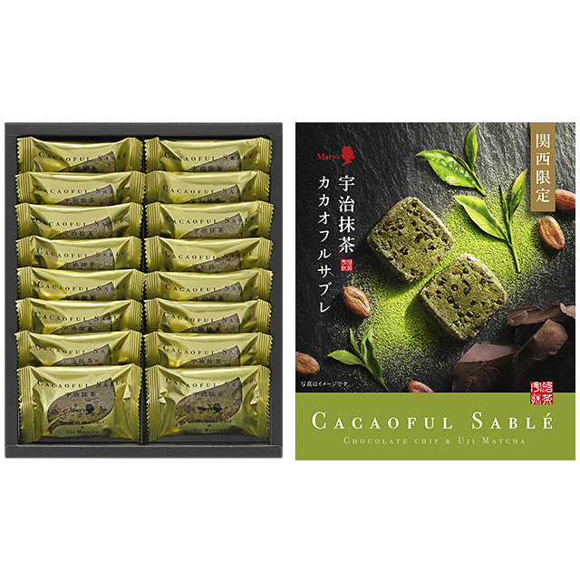 カカオフルサブレ 宇治抹茶 カカオフルサブレ 宇治抹茶