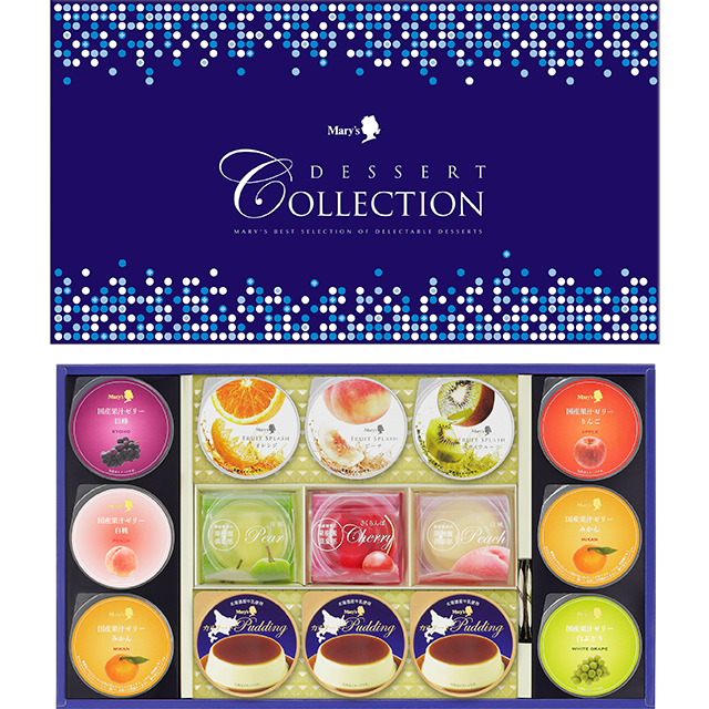 デザートコレクション デザートコレクション