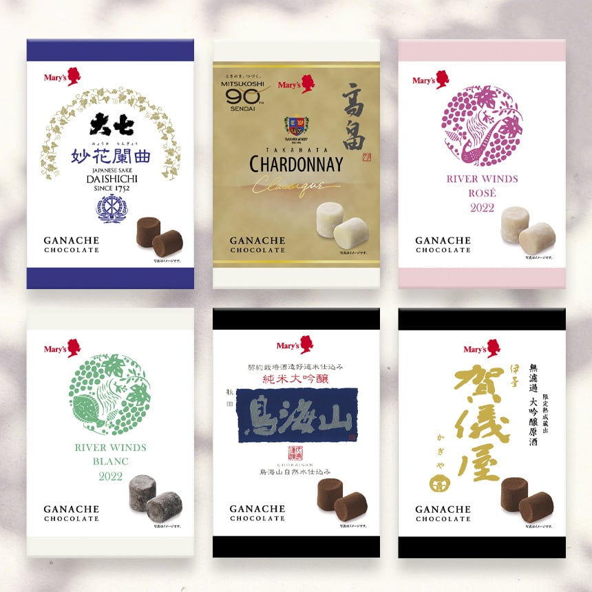 地酒 GANACHE CHOCOLATES