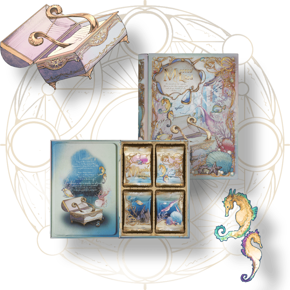 メアレスリード（海の歌声） - 16枚入