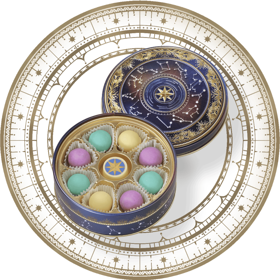 シュテルン（星） - 9個入