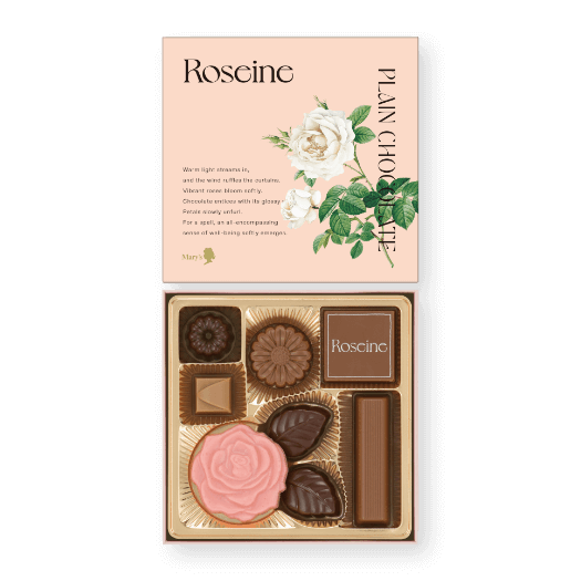 ブーケ（プレーンチョコレート） - 8個入