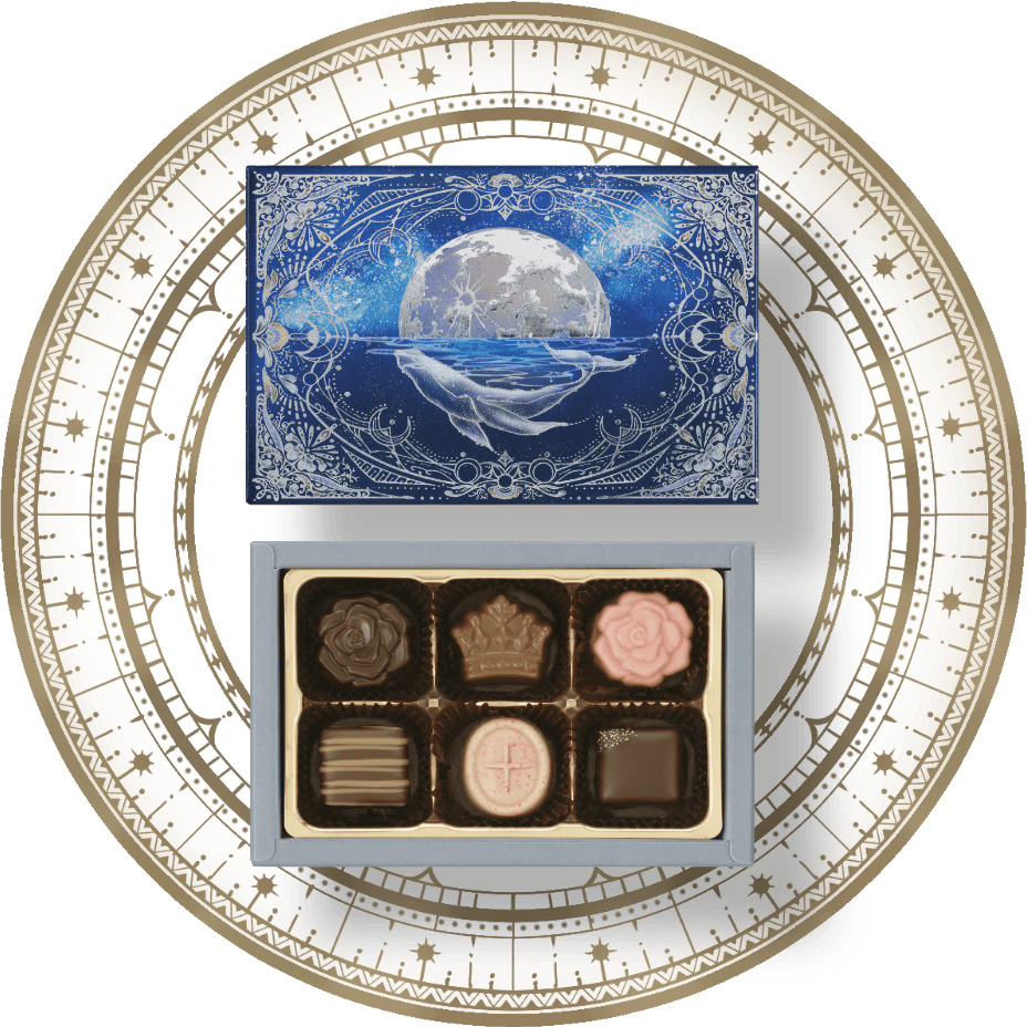 ヴァールフィッシュ（鯨） - 6個入