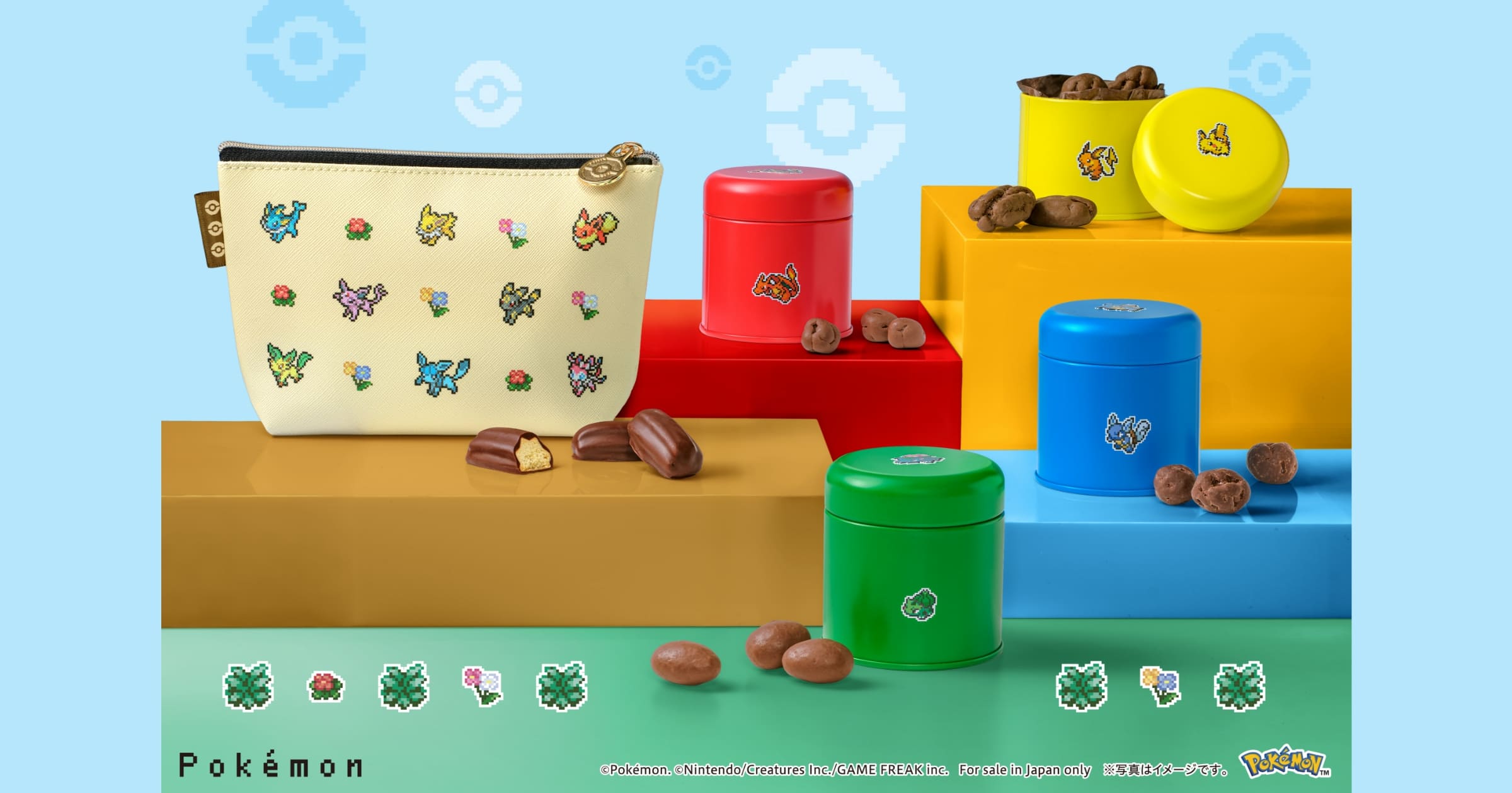 【ポケモン】ポケモンボールチョコ★シークレット★ジラーチ★新品未開封 Introducing all 14 types not released in Japan! We opened the Poké