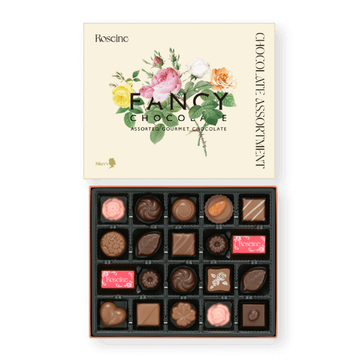ロゼーヌファンシーチョコレート - 20個入