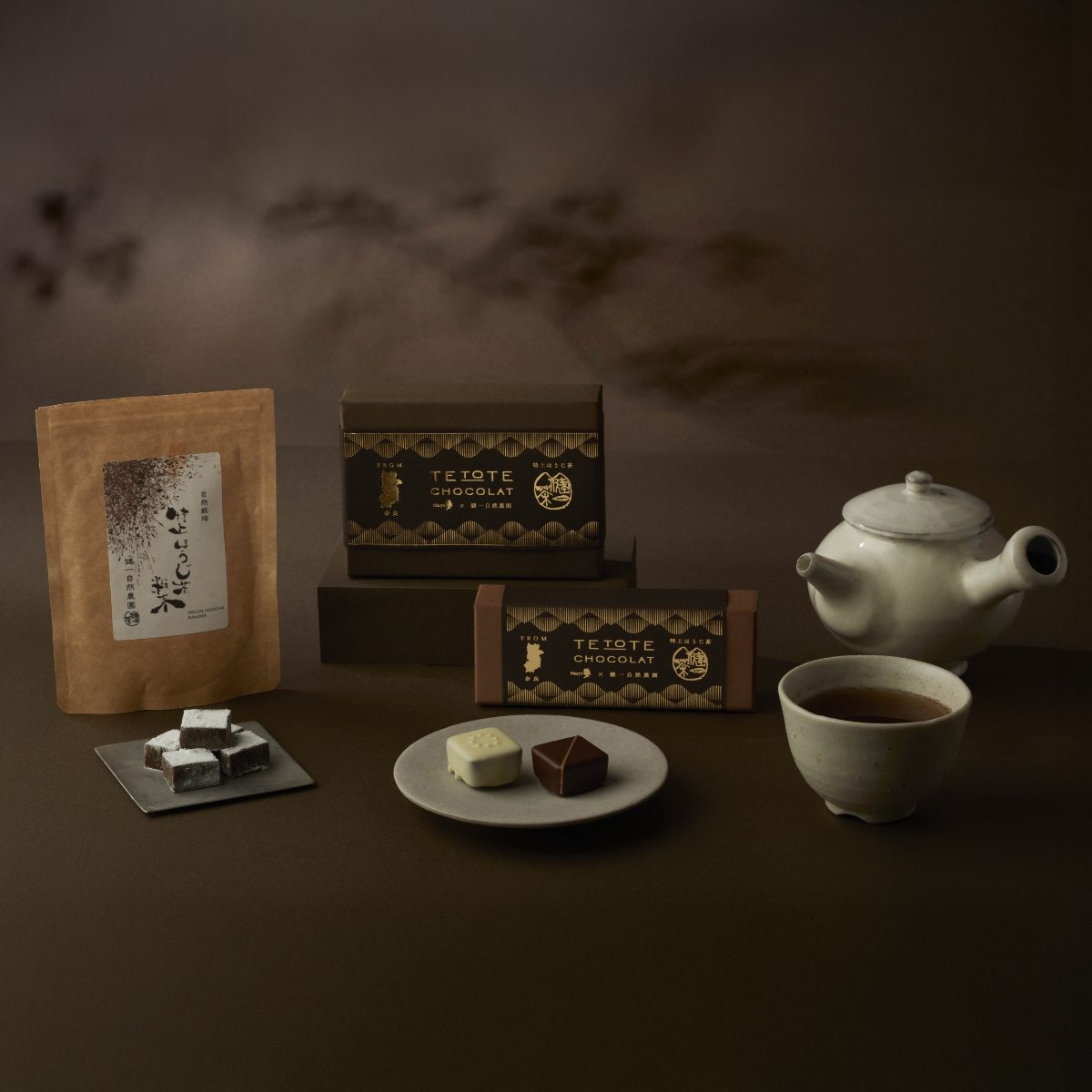 健一自然農園 特上ほうじ茶