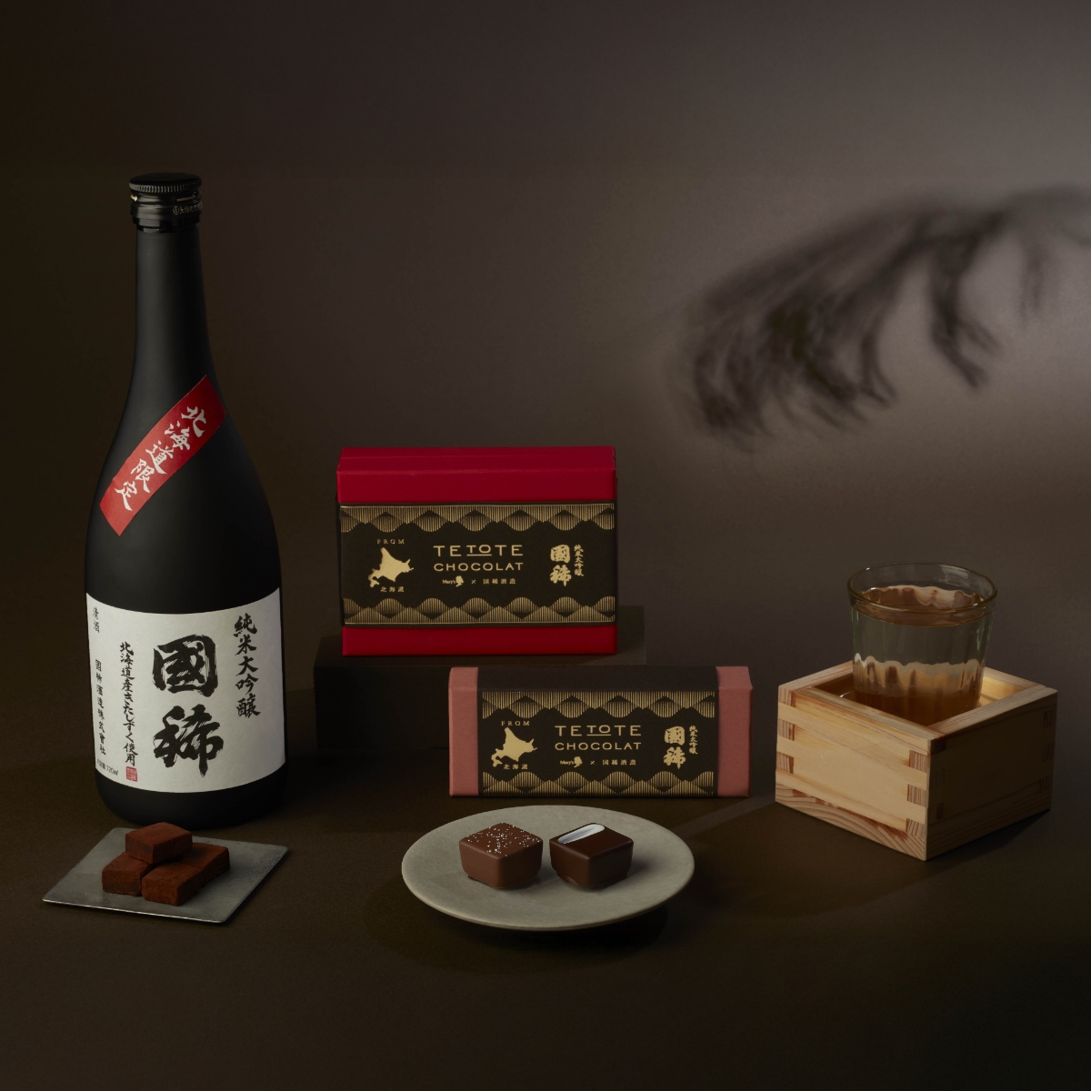 国稀酒造 純米大吟醸 国稀