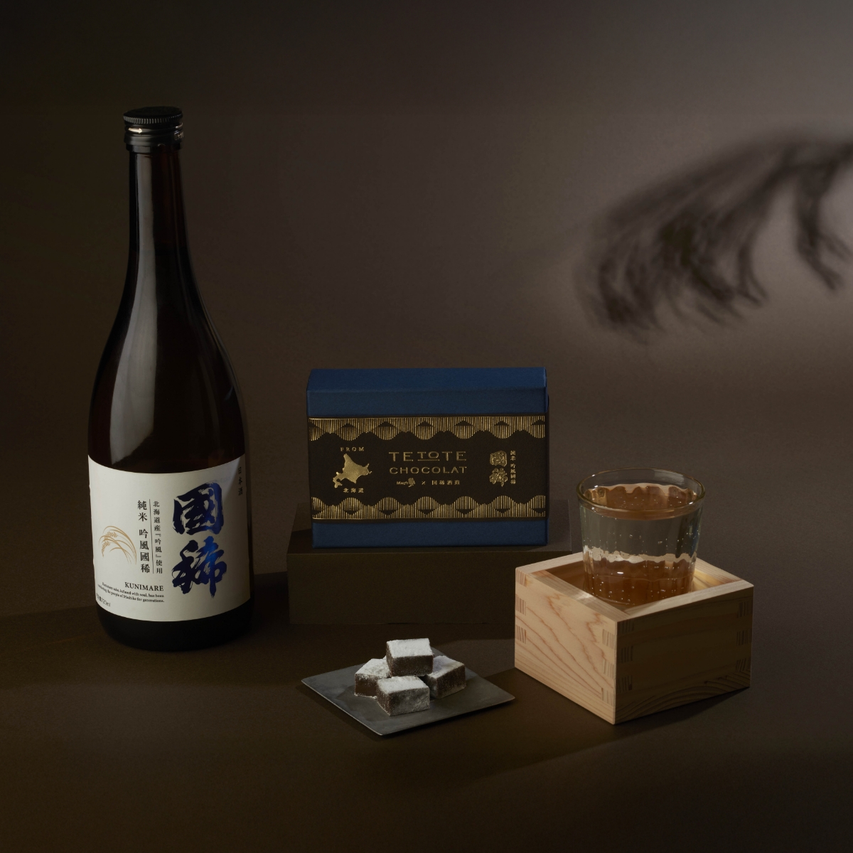 国稀酒造 純米吟醸 国稀