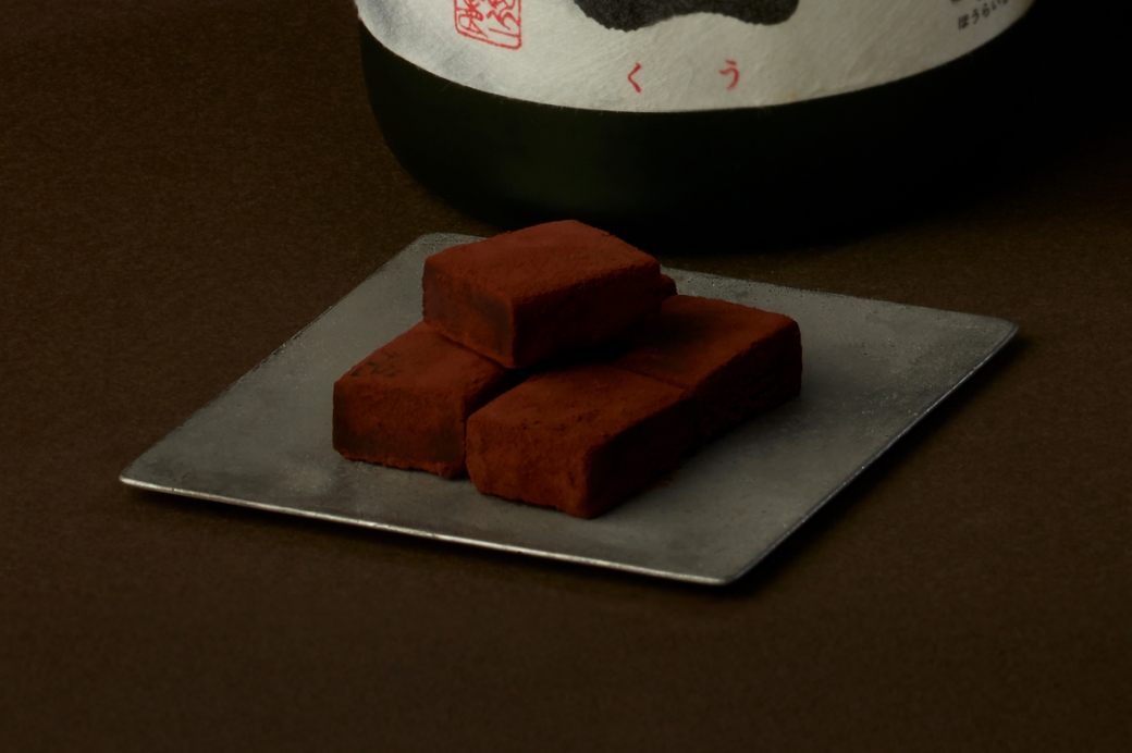 蓬莱泉 空 生チョコレート 商品イメージ1