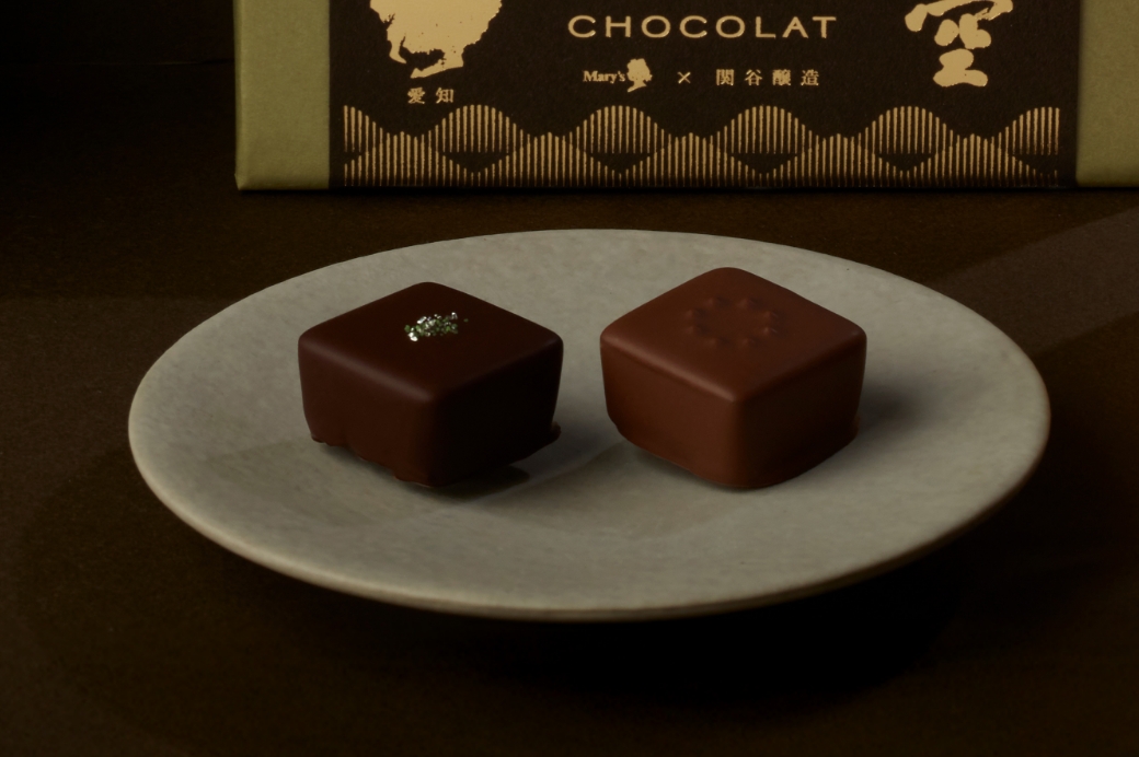 蓬莱泉 空 ショコラアソート 商品イメージ1