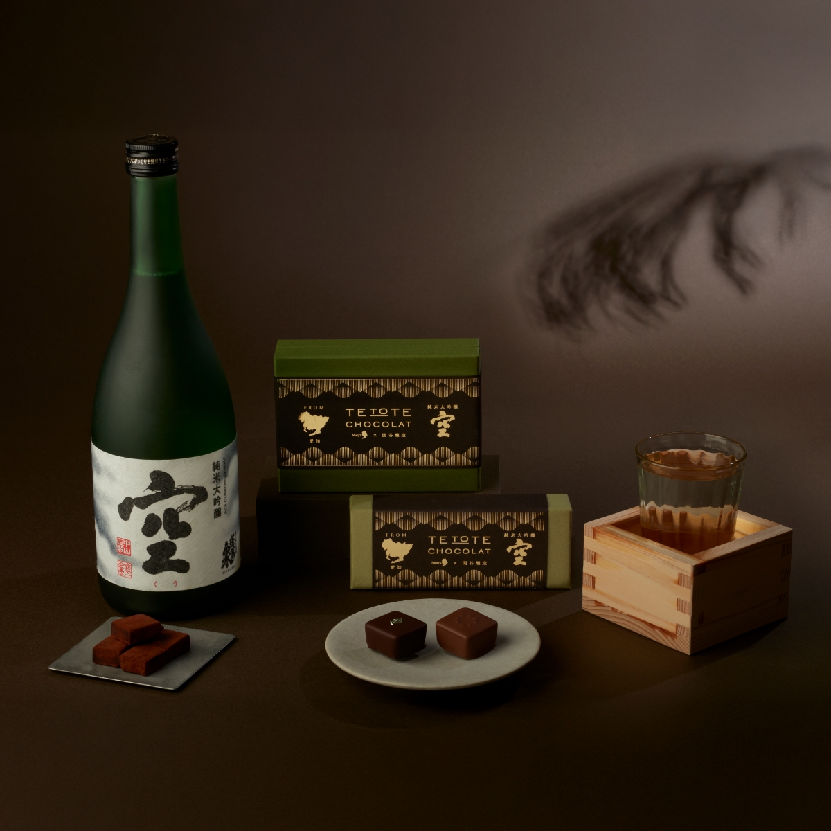 関谷醸造 蓬莱泉 空